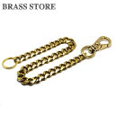 BRASS STORE uXXgA / O^Cv ^JEHbg`F[ 43cm / S[h 약 EHbg[v uX iXJ dO L[`F[ hbvnh z Z