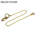 BRASS STORE uXXgA / O 42cm ^J {[EHbg`F[i~jʃJridlj / _uO dJ L[tbN L[O xg[v Y  g ނj re[W AEghA ΂