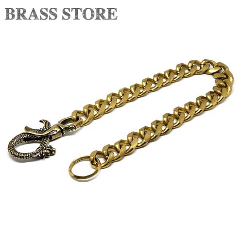 BRASS STORE ブラスストア / ショート 32cm 真鍮ウォレットチェーン （ドラゴンカラビナ仕様）/ ダブルリング 二重カン ウォレットロープ ウォレットレイン ベルトループ メンズ