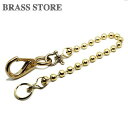 BRASS STORE uXXgA / V[g 36cm ɑ ^J {[EHbg`F[iXibvtbNdlj/ _uO dJ EHbg[v EHbgC xg[v Y S[h