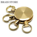 BRASS STORE uXXgA / ^J 4A]L[z_[ / L[tbN L[`F[ L[O  S[h JX^p[c L[P[X Y fB[X [v G re[W