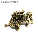 BRASS STORE uXXgA / ^J L[z_[i`Cj[YhSj/  C   L[O `[ L[O uX dJ COyY L[`F[ G re[W