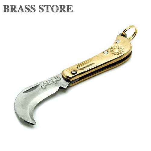 BRASS STORE ブラスストア / 超ミニサイズ 真鍮ポケットナイフ(アラビア)/ ジャンビーヤ キーホルダー 二重リング ミリタリー 折りたたみ ペーパーナイフ 小さい 小型