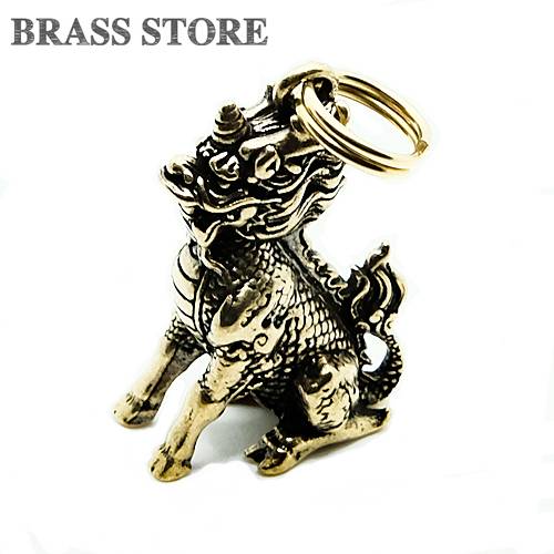 BRASS STORE ブラスストア / 真鍮 麒麟 キーホルダー / キリン 瑞獣 鳳凰 中国 置物 四霊 聳孤 炎駒 索冥キーリング チャーム キーリング ブラス 二重カン キーチェーン