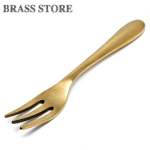 BRASS STORE ブラスストア / 真鍮 フォーク / ブラス キッチン用品 調理器具 カトラリー 雑貨 アンティ..