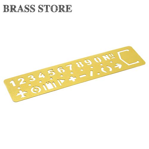 BRASS STORE ブラスストア / 真鍮 ステンシルシート(数字) / ブラス ステンシルプレート 記号 ナンバー ミリタリー メジャー ルーラー しおり 雑貨 文房具 BRASS STORE ブラスストア / 真鍮 ステンシルシート(数字) / ブラス ステンシルプレート 記号 ナンバー ミリタリー メジャー ルーラー しおり 雑貨 文房具