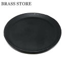 BRASS STORE ブラスストア / ラウンドトレー(ブラック)/ 小物入れ トレイ 銀色 アルミニウム 円形 丸い コースター 灰皿 雑貨 植木鉢 受け皿 グッズ 文房具