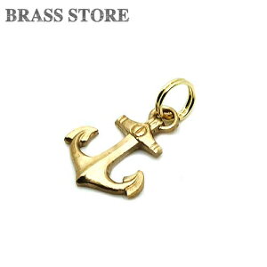 BRASS STORE ブラスストア / 極小二重リング付き 真鍮チャーム(イカリ)/ 錨 マリーン アンカー ヨット 船 ブラス ブラス パーツ 部品 アクセサリー キーホルダー ネックレス チョーカー チャーム