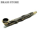 BRASS STORE ブラスストア / 真鍮 キセル(十二支)/ 煙管 ブラス レトロ ゴールド ビンテージ 喫煙 タバコ 煙草 喫煙パイプ パイプ インテリア アンティーク 干支 グッズ
