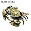 BRASS STORE ブラスストア / 真鍮 オーナメント(ワタリガニ)/ 蟹 ガザミ 渡り蟹 カニ 星座 かに座 キャンサー リアル 置物 ゴールド 海洋生...