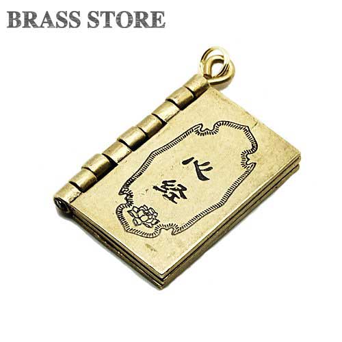 BRASS STORE ブラスストア / 真鍮 ミニ経典 / ブラス 冊子 密教法具 チベット 梵字 ヒンジ 蝶番 丁番 ..