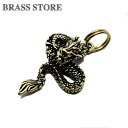 BRASS STORE ブラスストア/ダブルリング付き 真鍮 キーホルダー(シェンロン)/龍 辰年 竜 チャーム ペンダント トップ キーリング 二重カン ブラス 真鍮無垢 雑貨 縁起物 金属 干支(4)
