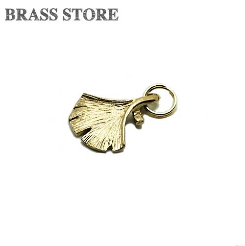 BRASS STORE ブラスストア / 極小二重リング付き 真鍮チャーム(イチョウ) / いちょう 銀杏 植物 葉っぱ モチーフ ブラス パーツ キーホルダー ゴールド 雑貨 BRASS STORE ブラスストア / 極小二重リング付き 真鍮チャーム(イチョウ) / いちょう 銀杏 植物 葉っぱ モチーフ ブラス パーツ キーホルダー ゴールド 雑貨