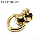 BRASS STORE ブラスストア / 真鍮 ドロップハンドル（大サイズ）/ ポスト トチカン 財布 金具 パーツ 工具 ウォレットチェーン レザークラフト 首輪 ペット用品 ドロップリング