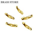 BRASS STORE ブラスストア /5点セット 真鍮 ブローチピン （Sサイズ）/ ブラス ゴールド 雑貨 安全ピン 手芸用品 パーツ 金色 コサージュ ウラピン ロゼットピン スティックピン 安全ピン 名札