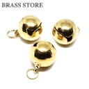 BRASS STORE ブラスストア / 3個セット 真鍮 宝来鈴キーホルダー（Lサイズ）/ 5.0分 ブラス 鈴 呼び鈴 ベル チャーム キーリング ペット首輪 自転車 鍵 ゴールド 金色