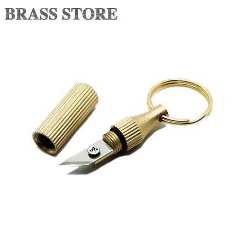 BRASS STORE ブラスストア / 真鍮 カプセル型 カッター(ゴールド)/ ブラス 小型 小さい キーホルダー ナイフ 文房具 便利グッズ キーチェーン キーリング 段ボール 開封 BRASS STORE ブラスストア / 真鍮 カプセル型 カッター(ゴールド)/ ブラス 小型 小さい キーホルダー ナイフ 文房具 便利グッズ キーチェーン キーリング 段ボール 開封