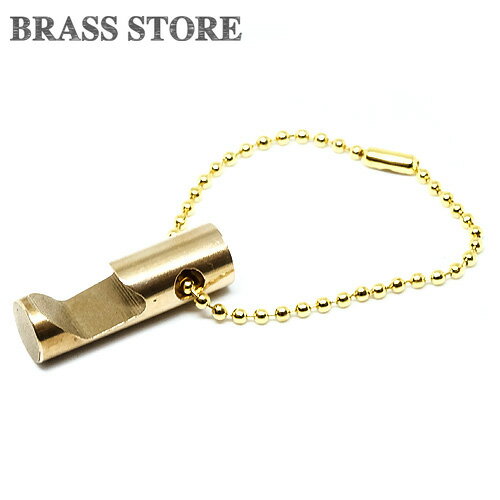 BRASS STORE ブラスストア /真鍮 ボトルオープナー（ボールチェーン付き）/ 栓抜き アウトドア 瓶ビール 瓶ジュース フェス キャンプ用品 キーチェーン