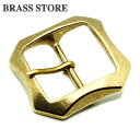 BRASS STORE ブラスストア / 真鍮 レザーベルト用バックル(ソリッド)ベルト幅40mm / シングルピン 一穴 ブラス ギャリソンベルト 大きい カ...