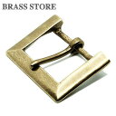 BRASS STORE ブラスストア / ベルト交換用 バックル (スクエア)玉プラ塗装仕上げ ベルト幅40mm / シングルピン 一穴 ブラス ギャリソンベル...