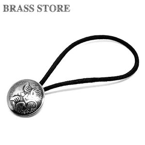 BRASS STORE ブラスストア / オーストラリア　5セント ハリモグラ（燻しあり）18mm / 硬貨 外国 バングル ビンテージ メンズ レディース 髪留め シルバー ゴールド アンクレット 古銭 ループ