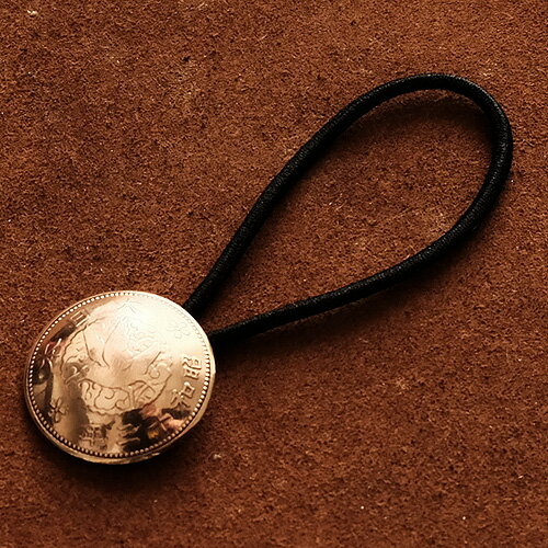 BRASS STORE ブラスストア / 日本 1銭黄銅貨 コインコンチョブレスレット（カラス）23mm / 硬貨 外国 バグル ビンテージ メンズ レディース 髪留め シルバー ゴールド アンクレット 古銭 ループ 2