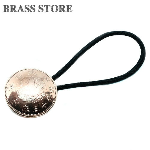 BRASS STORE ブラスストア / 日本 1銭黄銅貨 コインコンチョブレスレット カラス 23mm / 硬貨 外国 バグル ビンテージ メンズ レディース 髪留め シルバー ゴールド アンクレット 古銭 ループ