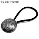 BRASS STORE ブラスストア / インドネシア 100ルピア コインコンチョ ブレスレット（メリンジョ）27mm / 硬貨 外国 バングル ビンテージ メンズ レディース 髪留め シルバー ゴールド アンクレット 古銭 ループ