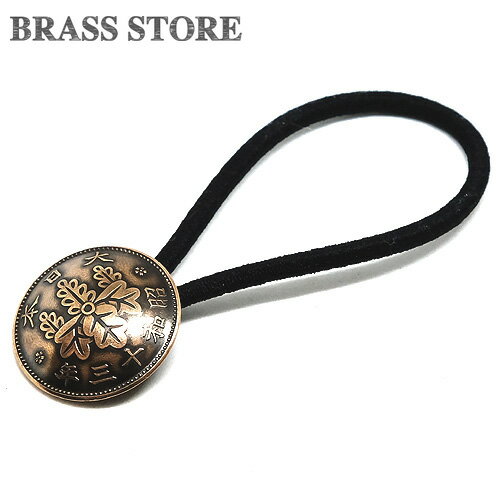 BRASS STORE ブラスストア / 日本 桐1銭青銅貨 コインコンチョブレスレット 桐デザイン 23mm / 硬貨 外国 バングル ビンテージ メンズ レディース 髪留め シルバー ゴールド アンクレット 古銭…