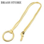 BRASS STORE ブラスストア / ディアスキン レザーコード グラスホルダー（ベージュ）/ 鹿革 メガネ サングラス メンズ レディース メガネホルダー アウトドア 便利グッズ 眼鏡掛け 真鍮リング