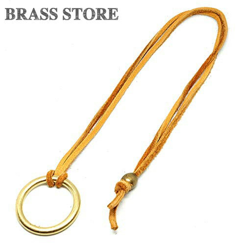 楽天真鍮雑貨 BRASS STOREBRASS STORE ブラスストア / ディアスキン レザーコード グラスホルダー（キャメル）/ 鹿革 メガネ サングラス メンズ レディース メガネホルダー アウトドア 便利グッズ 眼鏡掛け 真鍮リング