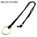 BRASS STORE ブラスストア / ディアスキン レザーコード グラスホルダー（ブラック）/ 鹿革 メガネ サングラス メンズ レディース メガネホルダー アウトドア 便利グッズ 眼鏡掛け 真鍮リング