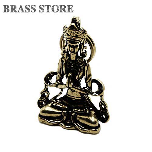 BRASS STORE ブラスストア / 真鍮 キーホルダー(観音菩薩)/ 坐像 仏陀 観音 仏像 仏教 神様 お釈迦様 菩薩 置物 海外 お守り ブラス オーナメント ゴールド キーフック
