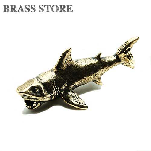 Rakuten - BRASS STORE ブラスストア / 真鍮 キーホルダー（サメ）/ キーリング 鮫 シャーク ホオジロザメ 魚 動物 ゴールド フィッシュ お守り ブラス チャーム