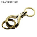BRASS STORE ブラスストア / 真鍮 ラギッドツリバリフック(二重リング仕様)ブラス キーホルダー 釣針 ゴールド ダブルリング キーリング キーフック キーチェーン(4)