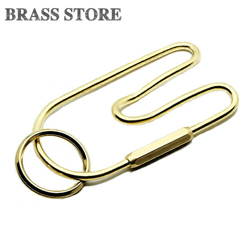 BRASS STORE ブラスストア /真鍮 線曲げ ベルトループキーホルダー（ゴールド） キーフック キーチェー..