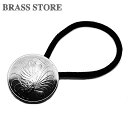 BRASS STORE ブラスストア / シンガポール 50セント(ミノカサゴ)27mm / 硬貨 外国 バングル ビンテージ メンズ レディース 髪留め シル...