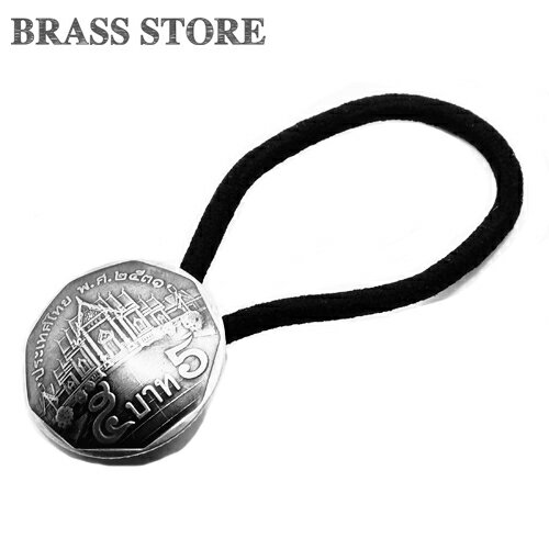 BRASS STORE ブラスストア / タイ 5バーツ コインコンチョ ブレスレット（ワット・ベンチャマボピット..