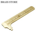 BRASS STORE uXXgA / ^J |PbgmMXiOj/ uX K XP[ 10cm 4inch Z` C` H g ~j c[ ^JC \bhuX G re[W