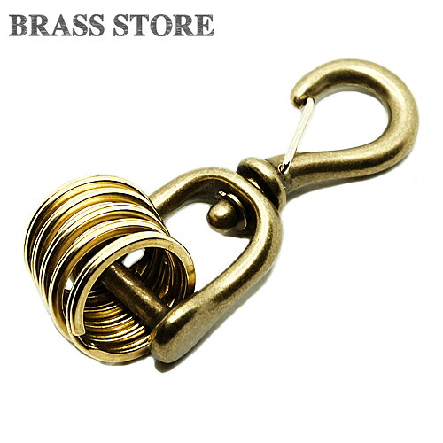Rakuten - BRASS STORE ブラスストア / 真鍮 ナスカン シャックル 一体型 キーリング ブラス（二重リング） / ゴールド ブラス 強い メンズ レディース 小物 雑貨 鍵 収納 金 二重リング ダブルリング キーフック キーホルダー
