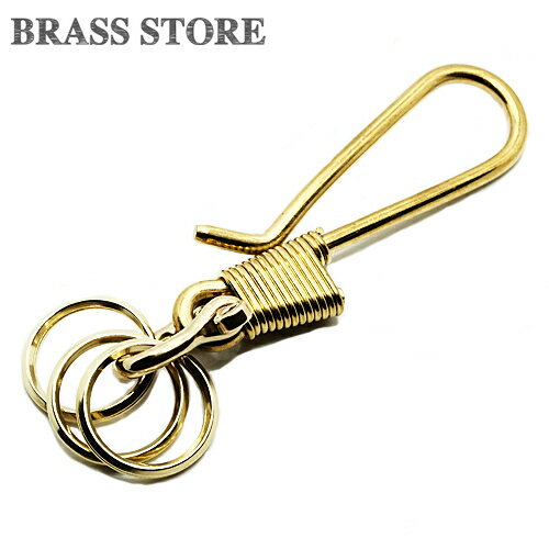 BRASS STORE ブラスストア / 真鍮 コイル巻き ツリバリフック キーホルダー (リング3個 Lサイズ）/ ゴールド キーフック 釣り針 つりばり ベルトループ 真鍮 ブラス メンズ スカル かぎ針 キーフック