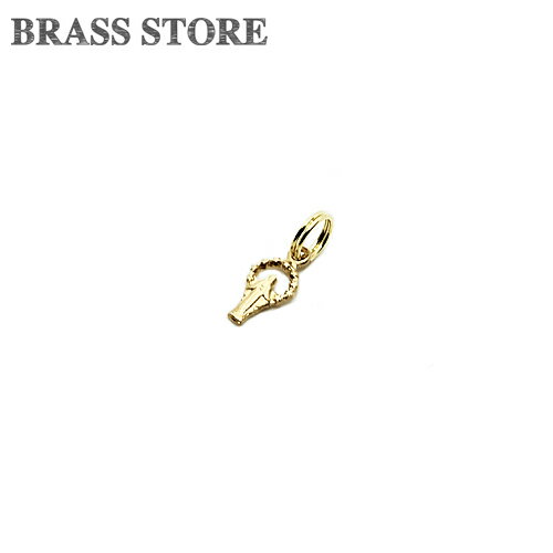BRASS STORE ブラスストア / 極小二重リング付き 真鍮チャーム(松ぼっくり)/ 松かさ 松笠 パインコーン 木の実 ブラス パーツ 部品 アクセサリー キーホルダー ネックレス チョーカー チャーム