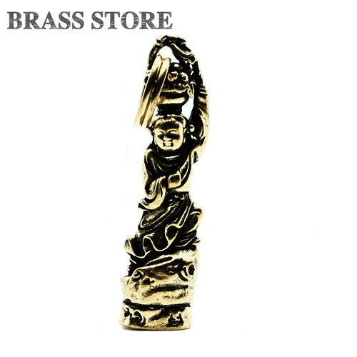 BRASS STORE ブラスストア / 真鍮 キーホルダー（僧侶D）/ ブラス ゴールド キーリング お坊さん 着物 ..
