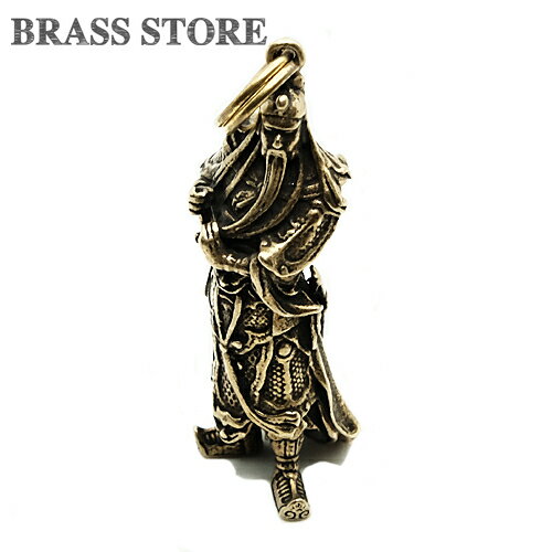 BRASS STORE ブラスストア / 真鍮 キーホルダー(武将 大サイズ) 中国 武士 甲冑 鎧 ゴールド 三国志 キーリング チャーム キーリング ブラス 二重カン 海外土産 BRASS STORE ブラスストア / 真鍮 キーホルダー(武将 大サイズ) 中国 武士 甲冑 鎧 ゴールド 三国志 キーリング チャーム キーリング ブラス 二重カン 海外土産