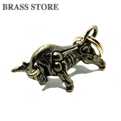 Rakuten - BRASS STORE ブラスストア / 二重リング付き 真鍮 キーホルダー（牛 燻しあり）/ うし 角 カウ バッファロー 闘牛 キーリング ストラップ 縁起物 干支 チャーム フィギュア 動物