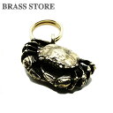 BRASS STORE ブラスストア / 真鍮 蟹 キーホルダー(ミニサイズ 背面リング)/ カニ 星座 かに座 キーチェーン リアル 置物 キーリング キーチ...