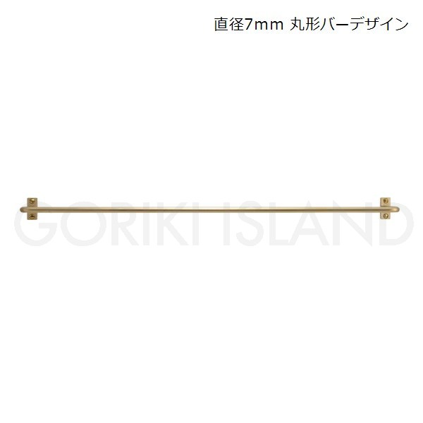 吸盤 タオル掛け 干し幅46.5cm B00546 [伸縮 浴室 タオルハンガー タオルホルダー レック]