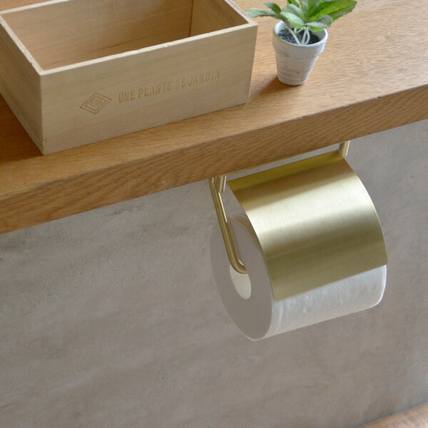 ゴーリキアイランドブラスのGORIKIISLAND TPH PF C HL≫トイレットペーパーホルダー 紙巻器 真鍮製 天付け カバーあり 右差し おしゃれ シンプル ミニマル ナチュラル ビス付き ヘアライン仕上げ 経年変色あり ゴールド 金色｜アングル3