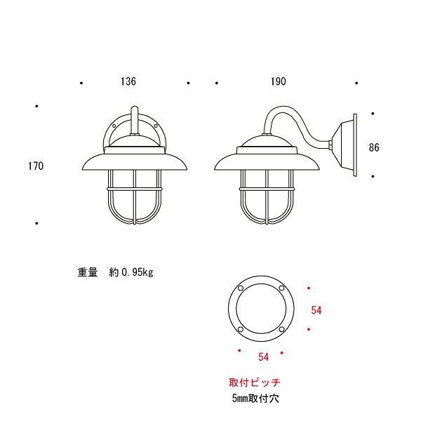 GORIKIISLAND BR1760 BK CL≫ブラケット ウォール ポーチ ライト マリンランプ 船舶...
