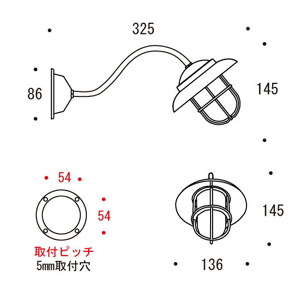 【在庫限り】 GORIKIISLAND BT1760 PBL FR LE≫ブラケット ウォール ポーチ ライト マリンランプ フロストガラス 小型 真鍮製 壁付け 直接結線 おしゃれ ポップ 防雨 屋外 室内 ビス LED 1灯 付属 パシフィックブルー仕上げ ブルー 青色 [2]